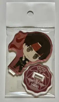 2025年最新】亜双義一真の人気アイテム - メルカリ