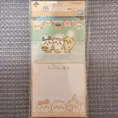 一番くじ ～ なんかほっこり ちいかわの湯～ G賞 ステーショナリー