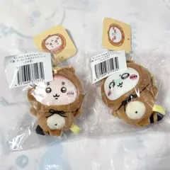 ちいかわ たぬきだもんくじ C賞 モモンガ 古本屋 セット