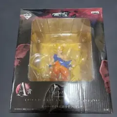 一番くじ ドラゴンボール改 A賞 スーパーサイヤ人孫悟空