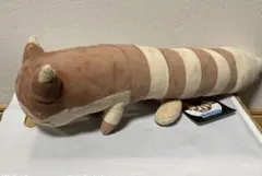 ポケモンセンター　ぎゅっと抱くクッション　オオタチ　ぬいぐるみ ぎゅっと抱くっしょん オオタチ ｜【公式】ポケモンセンター