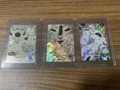 ドラゴンボール アドバンスパック フリーザ 3枚セット パラレルあり 自引き