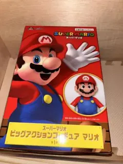 フ*ト様 スーパーマリオ ビッグアクションフィギュア マリオ