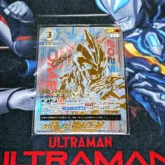 2025年最新】ウルトラマン カードゲーム urの人気アイテム - メルカリ