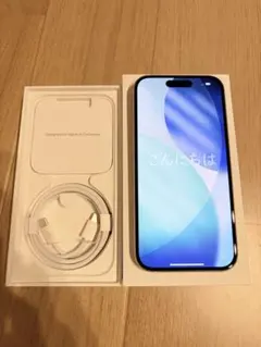 Apple iPhone15 / 256GB / イエロー 極美品