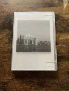 Item thumbnail for item c194295d-bfb2-4902-a851-658586ce9389