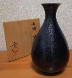 藤田喬平 手吹 ガラス 紫金彩花瓶 硝子 文化功労者 文化勲章本物保証