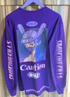 FR2×スモーキングキルズ×野生爆弾くっきー　長袖Tシャツ　ロンT Amazon.co.jp: FR2 野生爆弾 くっきー Smoking kills TEE T