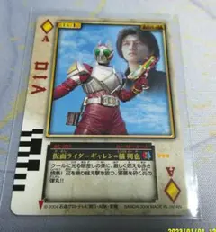 仮面ライダーギャレン 橘朔也 フィギュア 当時物 SHF 真骨彫 希少 ラウズ 仮面ライダーギャレン 橘朔也 フィギュア 当時物 SHF 真骨彫