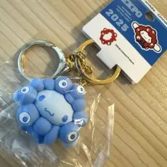 ミャクミャク×サンリオ　EXPO 2025 キーホルダー　シナモロール