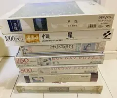 新品・未使用】 ジグソーパズル まとめ売り 10個セット ディズニー等