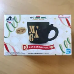 2026年最新】一番くじ ミセスの人気アイテム - メルカリ