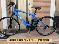 2025年最新】pas braceの人気アイテム - メルカリ