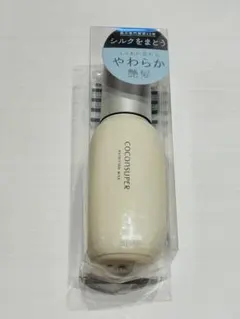 ココンシュペール ニュートリションミルク 100g ミルク状美容液 1個のサムネイル