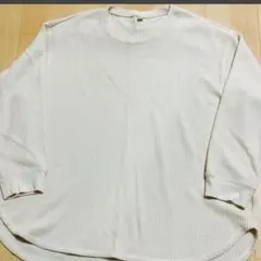 ユニクロ　ワッフル生地　メンズ　XLサイズ　長袖　カットソー