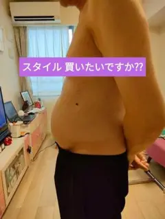 加圧　赤紫のダイエットベスト
