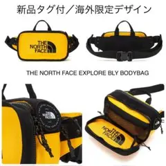 新品■ノースフェイス　ウェストバッグポーチ／ボディバッグ／ヒップサック　イエロー