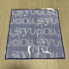 2025年最新】syudou タオルの人気アイテム - メルカリ