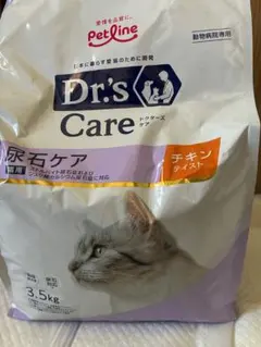 RK♡様ドクターズケア犬用療法食尿石ケア3kg×2袋 - メルカリ