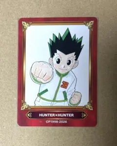 2026年最新】ハンターハンター カード ジャンプフェスタ2002の人気
