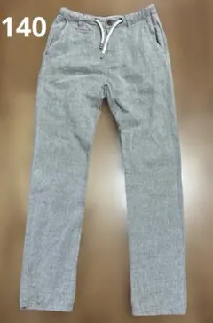 ZARA 140 綿麻 ベージュ ロングパンツ