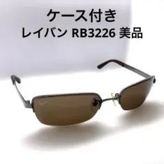 Ray-Ban 知的な美銀フレームの超軽量モデル RB3226 004/6 Ray-Ban 知的な美銀フレームの超軽量モデル RB3226 004/6 2025