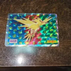 2025年最新】ポケモン トップトップサンの人気アイテム - メルカリ