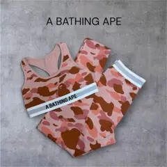 2026年最新】bape セットアップの人気アイテム - メルカリ