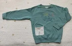 Item thumbnail for item 5e7af756-b2aa-4959-af80-cdc4dc70ef9b