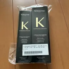 Kérastase マジックナイトセラム未使用2個セット箱小傷あり Kérastase マジックナイトセラム未使用2個セット箱小傷あり - メルカリ