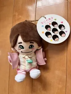 2026年最新】大橋和也 ちびぬいの人気アイテム - メルカリ