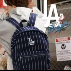【未開封新品】ドジャース　リュック　ネイビー×ストライプ　MLB公認　大谷翔平