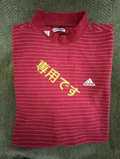 adidas CLIMALITE M 赤 ボーダー アディダス ゴルフ半袖のサムネイル