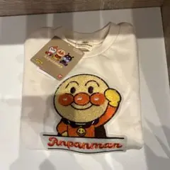 アンパンマン トレーナー クリーム色　80 長袖