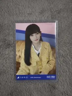 t*u様 乃木坂46 生写真 5種コンプ14th アニバ 座り レアポ 池田瑛紗 t*u様 乃木坂46 生写真 5種コンプ14th アニバ 座り レアポ 池田瑛紗