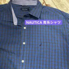 即購入可)NAUTICA 長袖シャツ XXL 青系チェックシャツ
