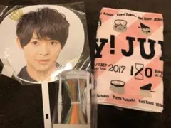 Hey! Say! JUMP I/O 有岡大貴グッズセット