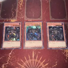 2025年最新】遊戯王OCG デュエルモンスターズの人気アイテム - メルカリ