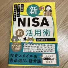 Item thumbnail for item c2826903-0f22-4556-a1a9-7fb5a889b1f5