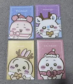 【新品】ちいかわ　オリジナル　A5ノート （4種セット）