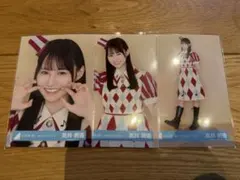 匿名配送】日向坂46 高井俐香 五期生LIVEキービジュアル コンプ - メルカリ