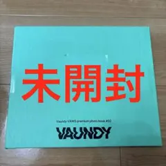 Vaundy VAWS premium photo book #02 バウンディ