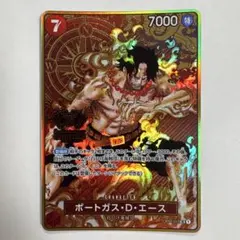 ポートガス・D・エース 2周年記念 ワンピースカードポート - メルカリ