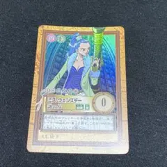 旧ワンピースカード　ミス・ゴールデンウィーク RG-C07 キラ 旧ワンピースカード ミス・ゴールデンウィーク RG-C07 キラ【当時物