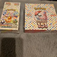 ポケモンカードゲーム テラスタルフェス& 151 セット