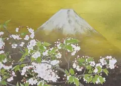 2025年最新】那波多目功一の人気アイテム - メルカリ