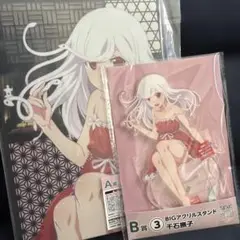 物語シリーズ　ひこくじ　⑥