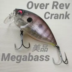 Item thumbnail for item 4a28a2ae-25de-4618-b868-b6760e5a0c8a