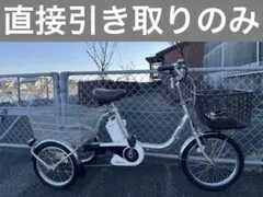 2026年最新】BE-ELR83 パナソニックの人気アイテム - メルカリ