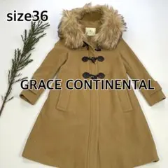 Grace continental グレースコンチネンタル　カシミヤ混　ファー